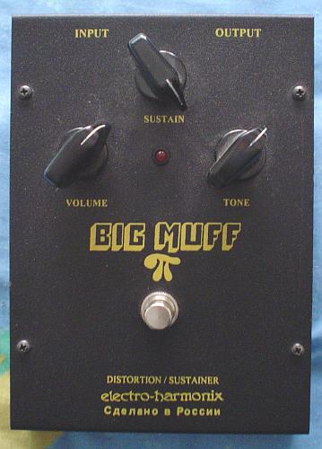 [Picture of the Electro-Harmonix Big Muff (Modified Russian Reissue)]